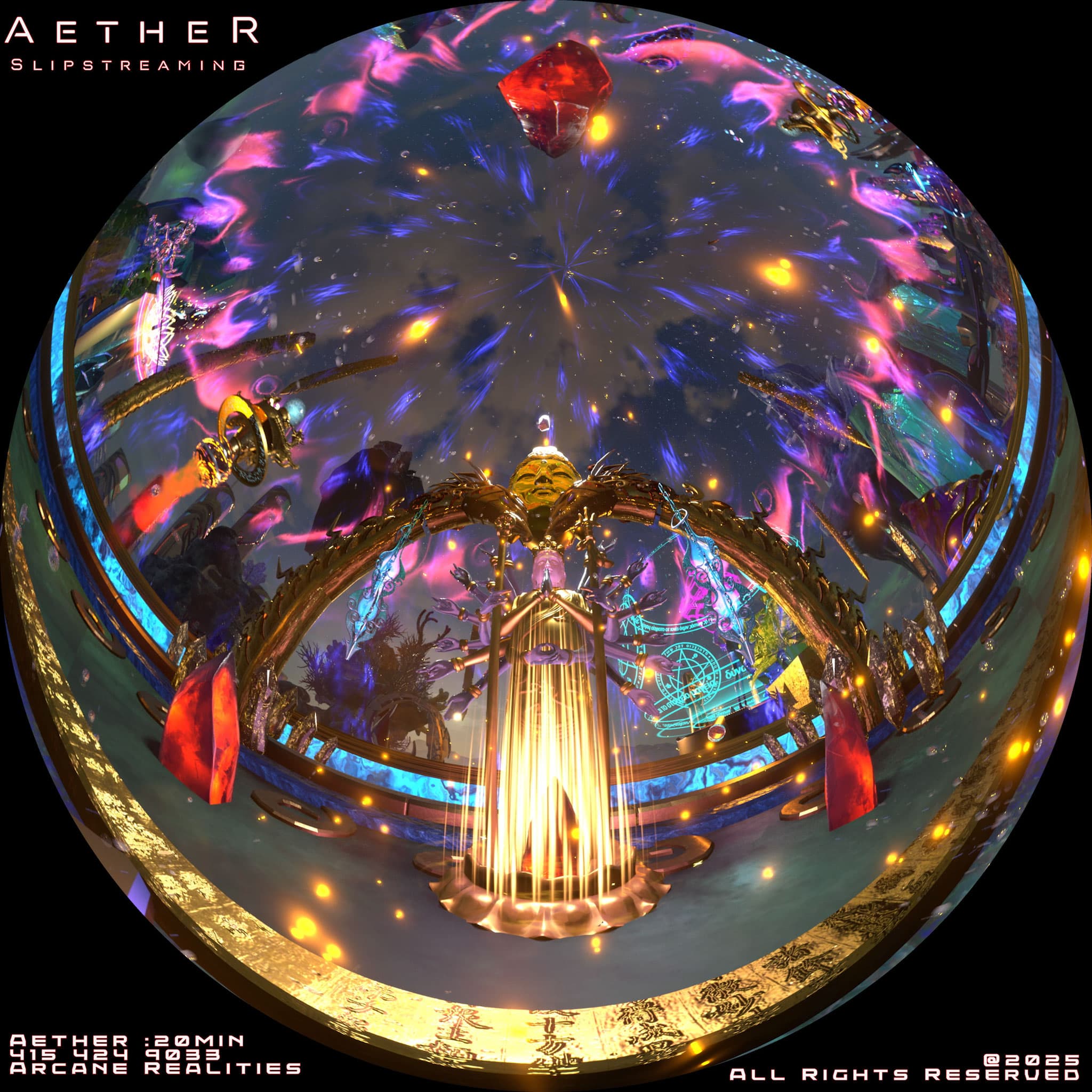 Aether 51