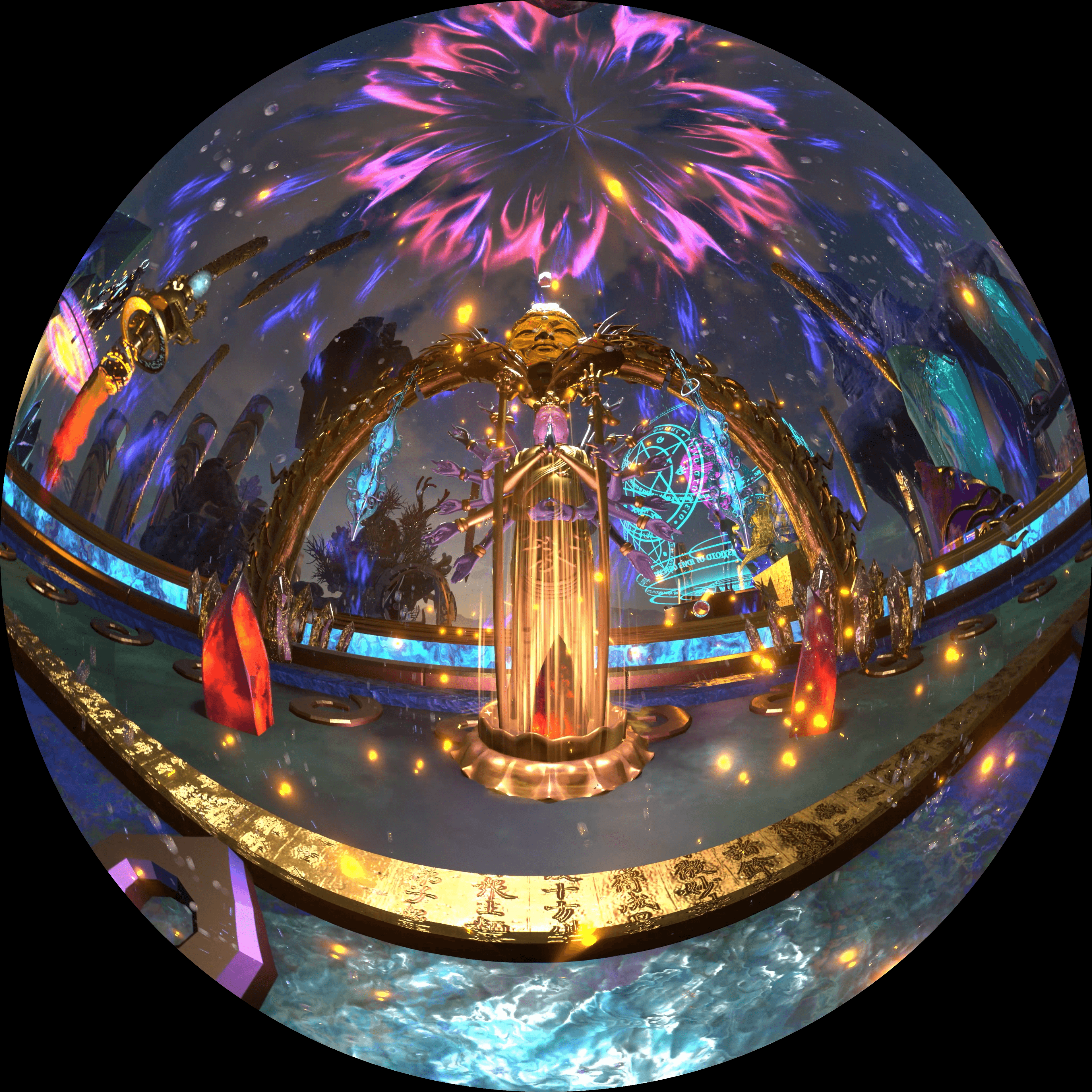 Aether 70